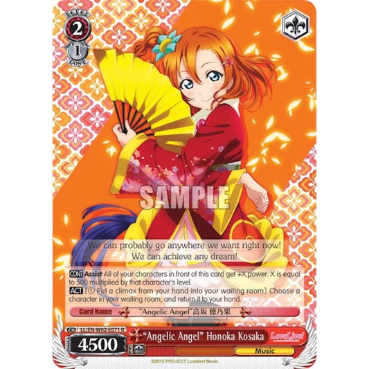 Image for "Angelic Angel" Honoka Kosaka (LL/EN-W02-E071 R) (LL/EN-W02) - Weiss Schwarz