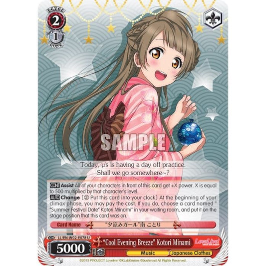 Image for "Cool Evening Breeze" Kotori Minami (LL/EN-W02-E078 U) (LL/EN-W02) - Weiss Schwarz