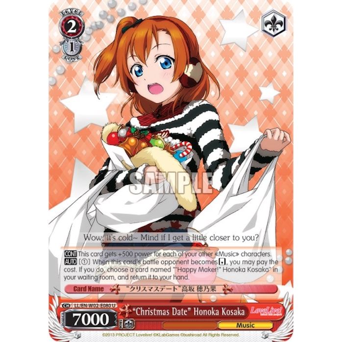 Image for "Christmas Date" Honoka Kosaka (LL/EN-W02-E080 U) (LL/EN-W02) - Weiss Schwarz