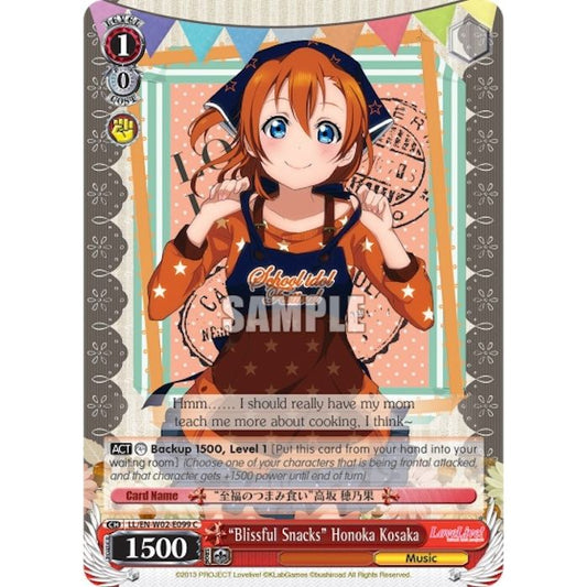 Image for "Blissful Snacks" Honoka Kosaka (LL/EN-W02-E099 C) (LL/EN-W02) - Weiss Schwarz