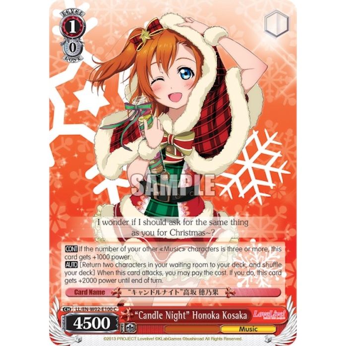 Image for "Candle Night" Honoka Kosaka (LL/EN-W02-E100 C) (LL/EN-W02) - Weiss Schwarz