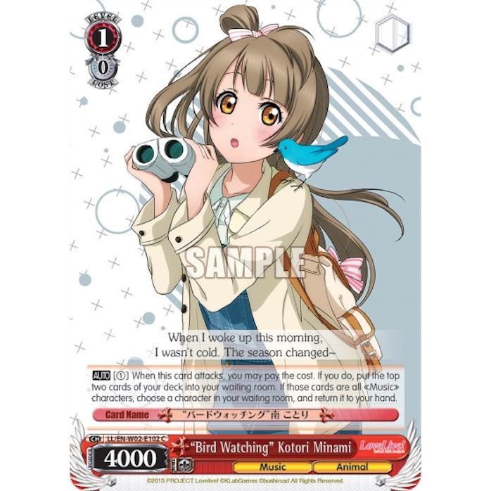 Image for "Bird Watching" Kotori Minami (LL/EN-W02-E102 C) (LL/EN-W02) - Weiss Schwarz