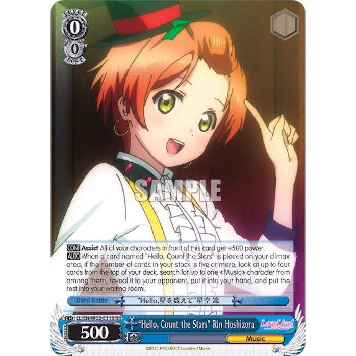 Image for "Hello, Count the Stars" Rin Hoshizora (LL/EN-W02-E118 RR) (LL/EN-W02) - Weiss Schwarz