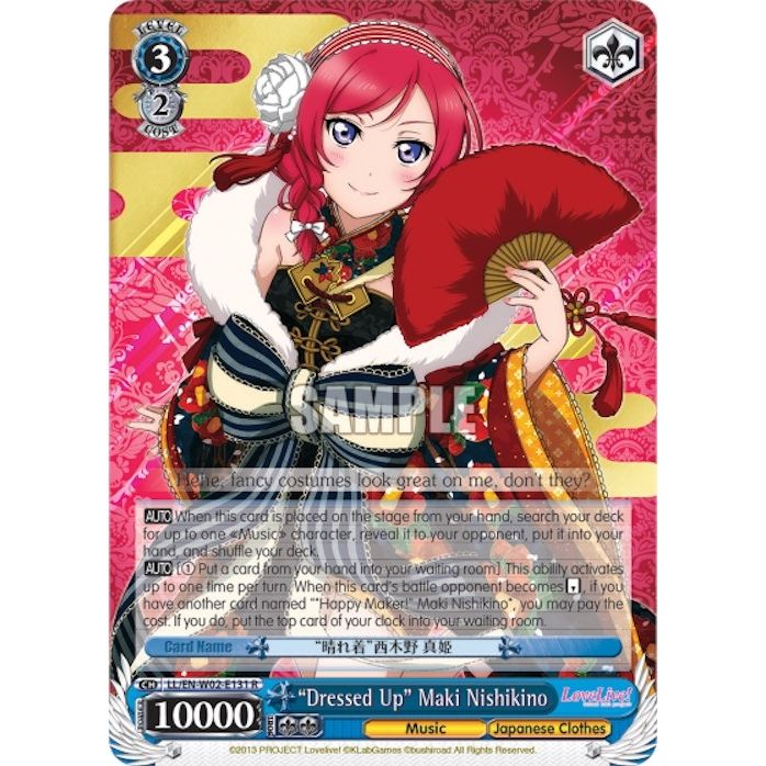 Image for "Dressed Up" Maki Nishikino (LL/EN-W02-E131 R) (LL/EN-W02) - Weiss Schwarz