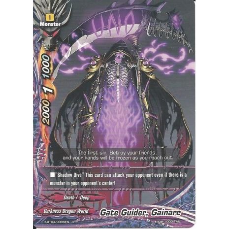 Image for Gate Guider, Gainare (H-BT04/0096EN) (H-BT04) - Future Card BuddyFight