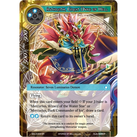 Image for Astaroth, Great Duke of Hell (SDL3-003) (SDL3) - Force of Will