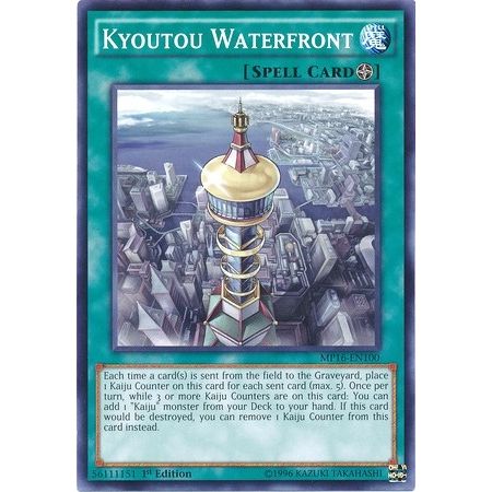 Image for Kyoutou Waterfront (MP16-EN100) (MP16) - YuGiOh