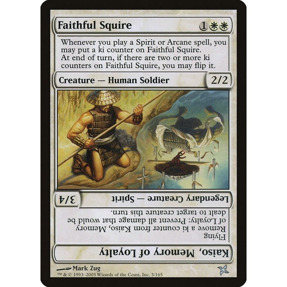 Image for Faithful Squire (3) (BOK) - Magic: The Gathering