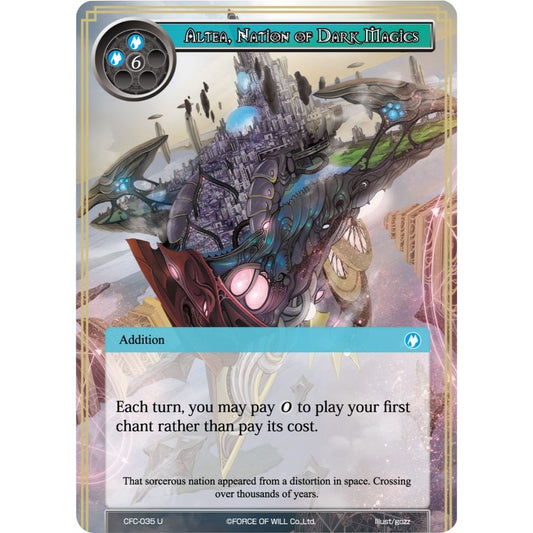 Image for Altea, Nation of Dark Magics (CFC-035) (CFC) - Force of Will