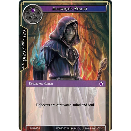 Image for Alhazred's Zealot (CFC-069) (CFC) - Force of Will