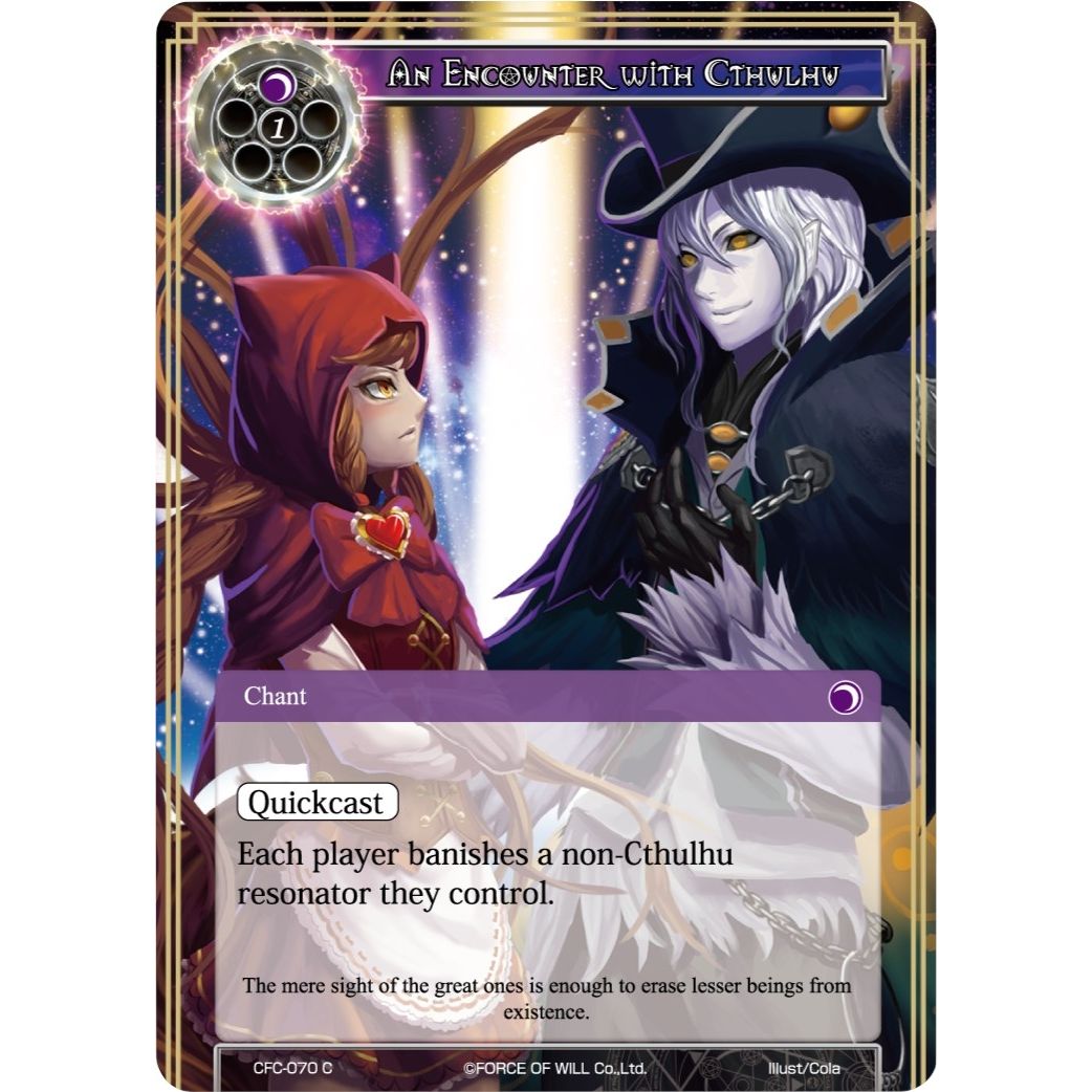 Image for An Encounter with Cthulhu (CFC-070) (CFC) - Force of Will