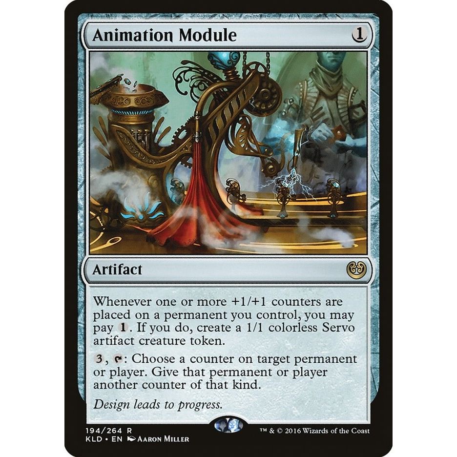 Image for Animation Module (194) (KLD) - Magic: The Gathering