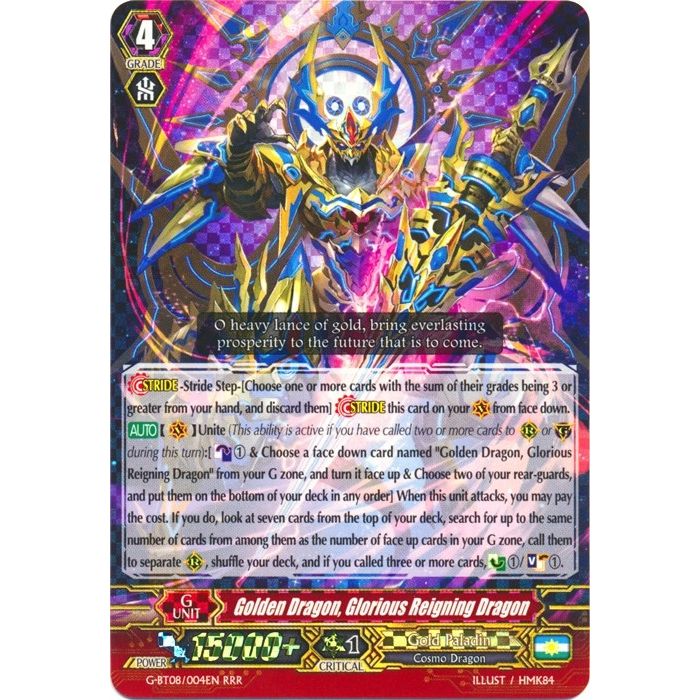 Image for Golden Dragon, Glorious Reigning Dragon (G-BT08/004EN) (G-BT08) - Cardfight Vanguard