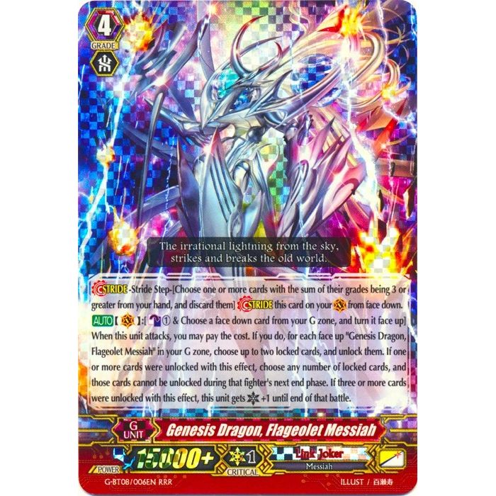 Image for Genesis Dragon, Flageolet Messiah (G-BT08/006EN) (G-BT08) - Cardfight Vanguard