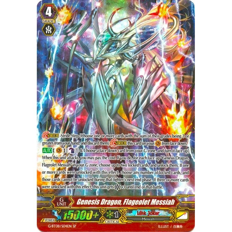 Image for Genesis Dragon, Flageolet Messiah (SP) (G-BT08/S04EN) (G-BT08) - Cardfight Vanguard