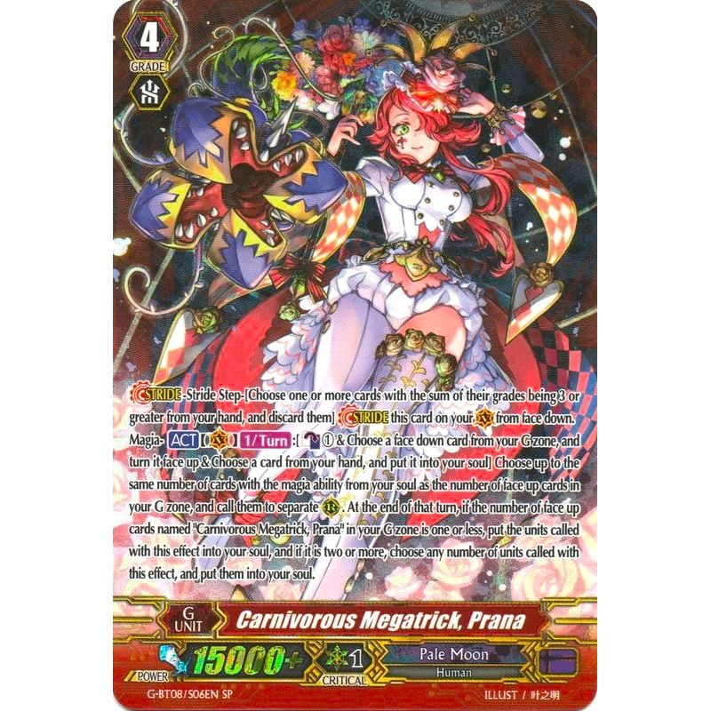 Image for Carnivorous Megatrick, Prana (SP) (G-BT08/S06EN) (G-BT08) - Cardfight Vanguard