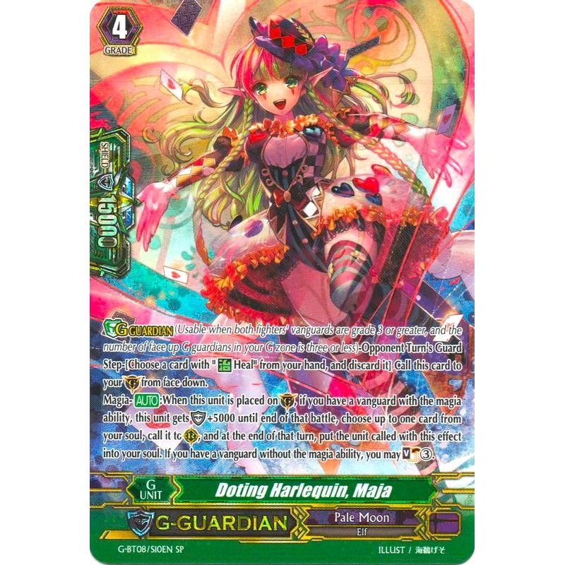 Image for Doting Harlequin, Maja (SP) (G-BT08/S10EN) (G-BT08) - Cardfight Vanguard