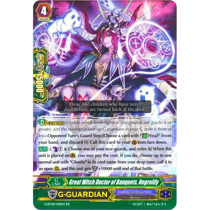 Image for Great Witch Doctor of Banquets, Negrolily (G-BT08/019EN) (G-BT08) - Cardfight Vanguard