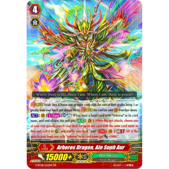 Image for Arboros Dragon, Ain Soph Aur (G-BT08/022EN) (G-BT08) - Cardfight Vanguard