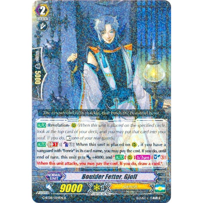 Image for Boulder Fetter, Gjoll (G-BT08/029EN) (G-BT08) - Cardfight Vanguard