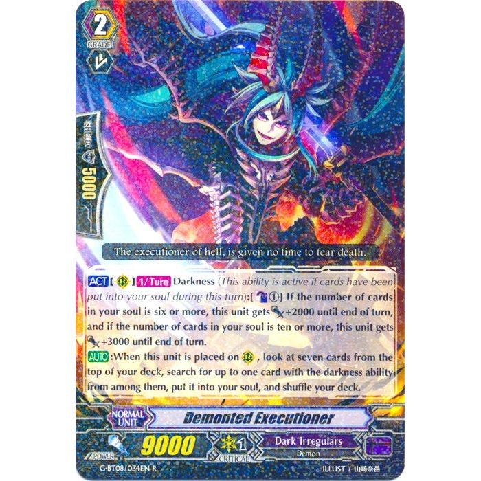 Image for Demonted Executioner (G-BT08/034EN) (G-BT08) - Cardfight Vanguard