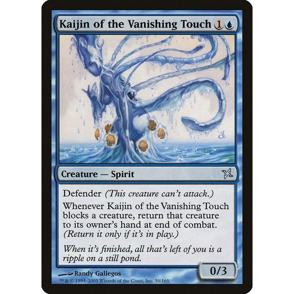 Image for Kaijin of the Vanishing Touch (39) (BOK) - Magic: The Gathering