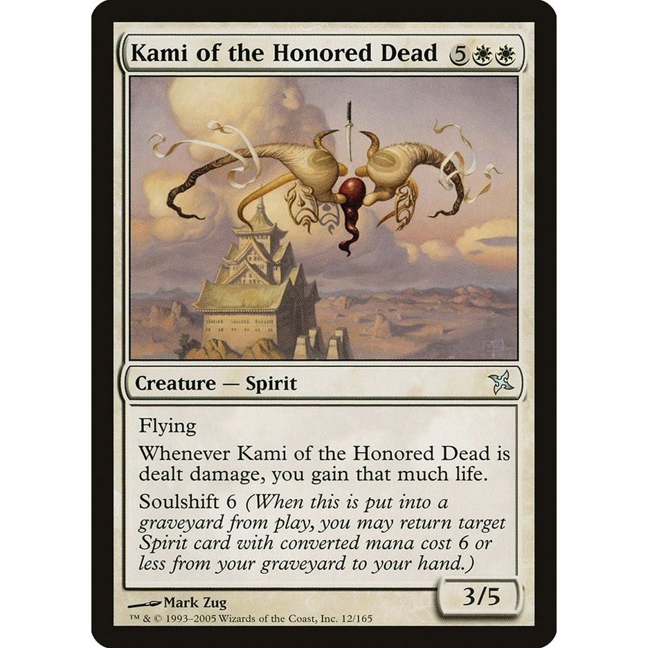 Image for Kami of the Honored Dead (12) (BOK) - Magic: The Gathering