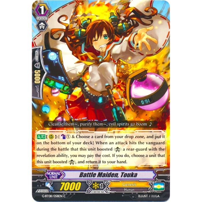 Image for Battle Maiden, Touka (G-BT08/058EN) (G-BT08) - Cardfight Vanguard