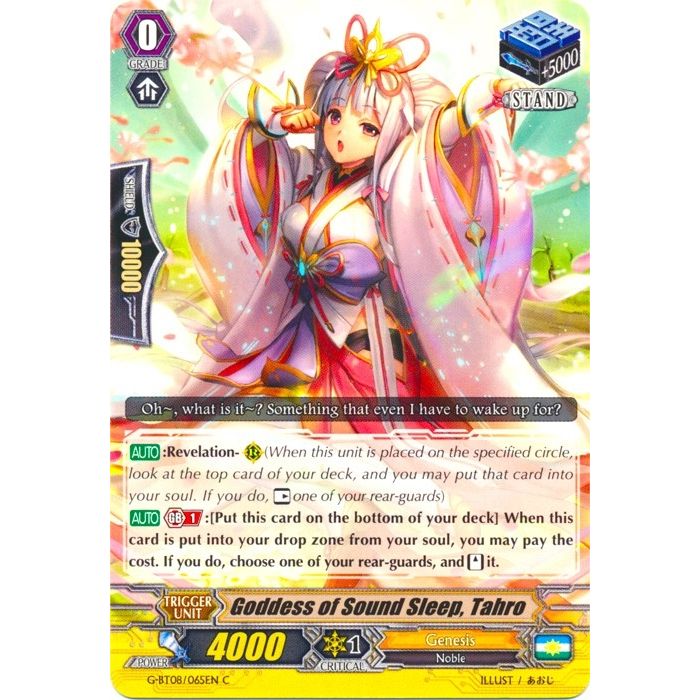 Image for Goddess of Sound Sleep, Tahro (G-BT08/065EN) (G-BT08) - Cardfight Vanguard