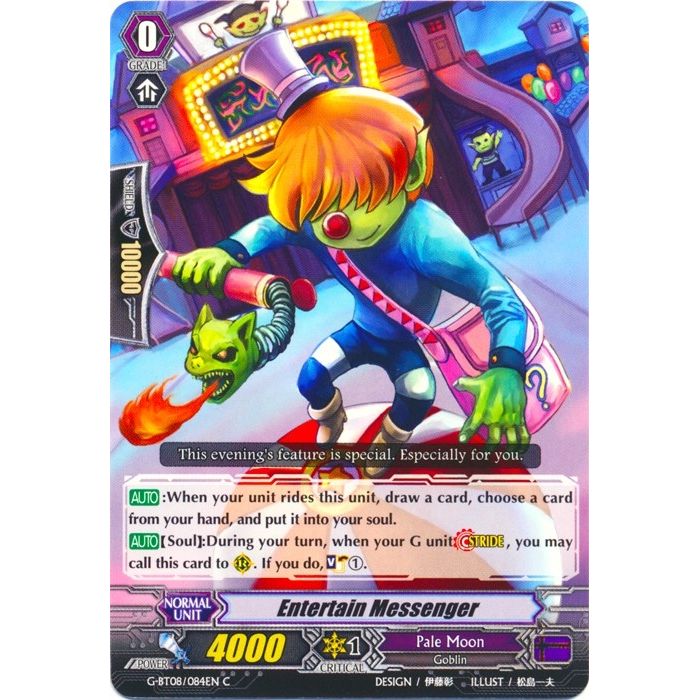 Image for Entertain Messenger (G-BT08/084EN) (G-BT08) - Cardfight Vanguard