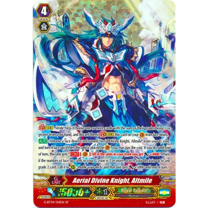 Image for Aerial Divine Knight, Altmile (SP) (G-BT08/S14EN) (G-BT08) - Cardfight Vanguard