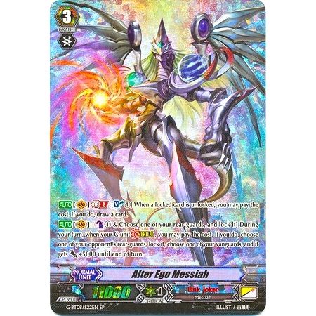 Image for Alter Ego Messiah (SP) (G-BT08/S22EN) (G-BT08) - Cardfight Vanguard