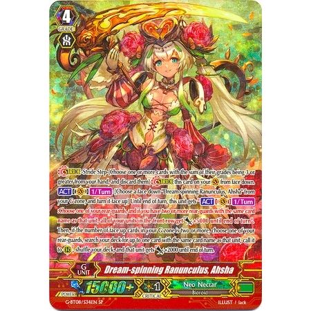 Image for Dream-spinning Ranunculus, Ahsha (SP) (G-BT08/S34EN) (G-BT08) - Cardfight Vanguard
