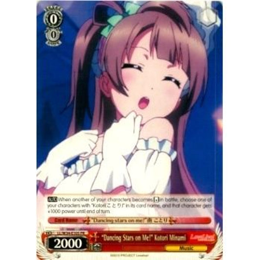 Image for "Dancing Stars on Me!" Kotori Minami (LL/W34-E105 PR) (LL/W34) - Weiss Schwarz