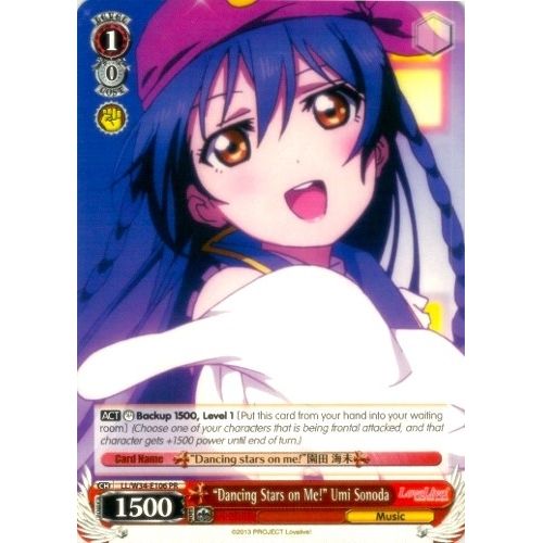 Image for "Dancing Stars on Me!" Umi Sonoda (LL/W34-E106 PR) (LL/W34) - Weiss Schwarz