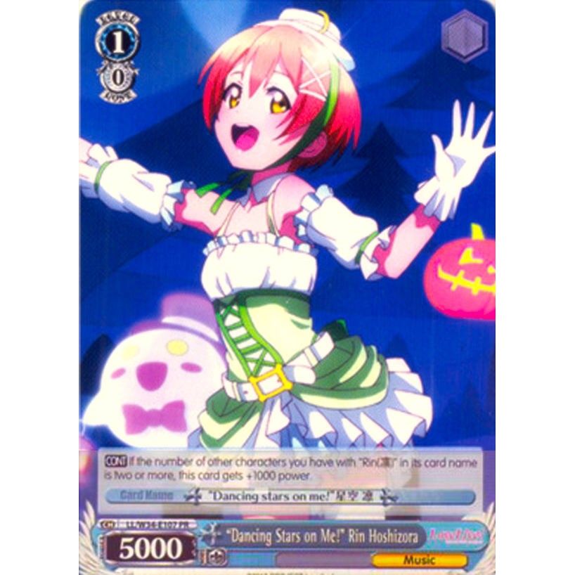 Image for "Dancing Stars on Me!" Rin Hoshizora (LL/W34-E107 PR) (LL/W34) - Weiss Schwarz