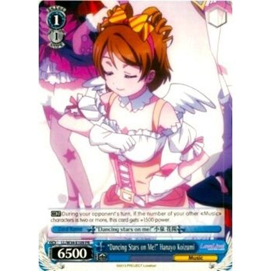 Image for "Dancing Stars on Me!" Hanayo Koizumi (LL/W34-E109 PR) (LL/W34) - Weiss Schwarz