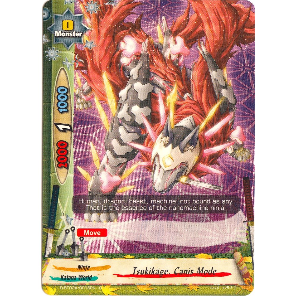 Image for Tsukikage, Canis Mode (D-BT02A/0016EN) (D-BT02A) - Future Card BuddyFight