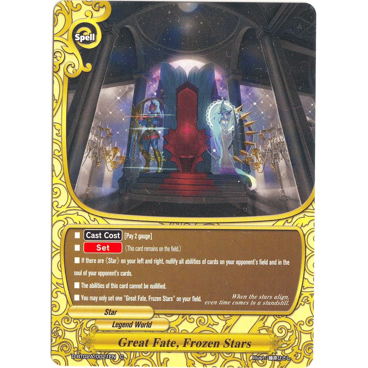 Image for Great Fate, Frozen Stars (D-BT02A/0021EN) (D-BT02A) - Future Card BuddyFight
