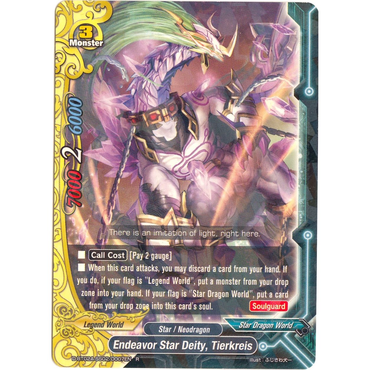 Image for Endeavor Star Deity, Tierkreis (D-BT02A-SS02/0007EN) (D-BT02A) - Future Card BuddyFight