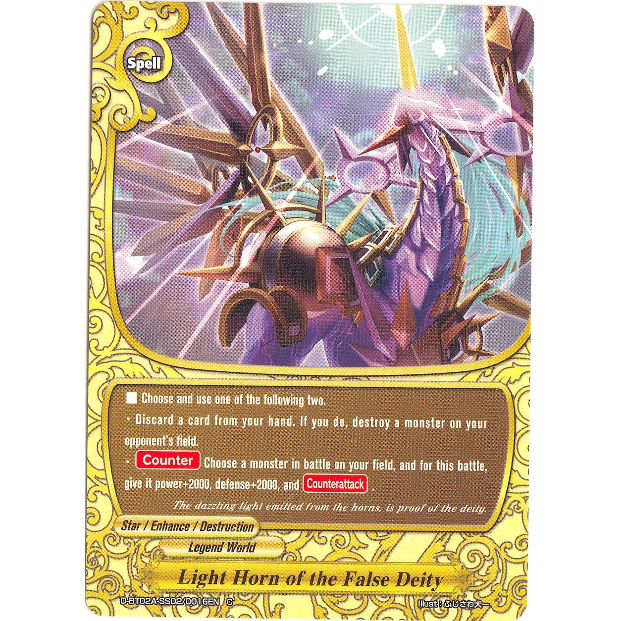 Image for Light Horn of the False Deity (D-BT02A-SS02/0016EN) (D-BT02A) - Future Card BuddyFight
