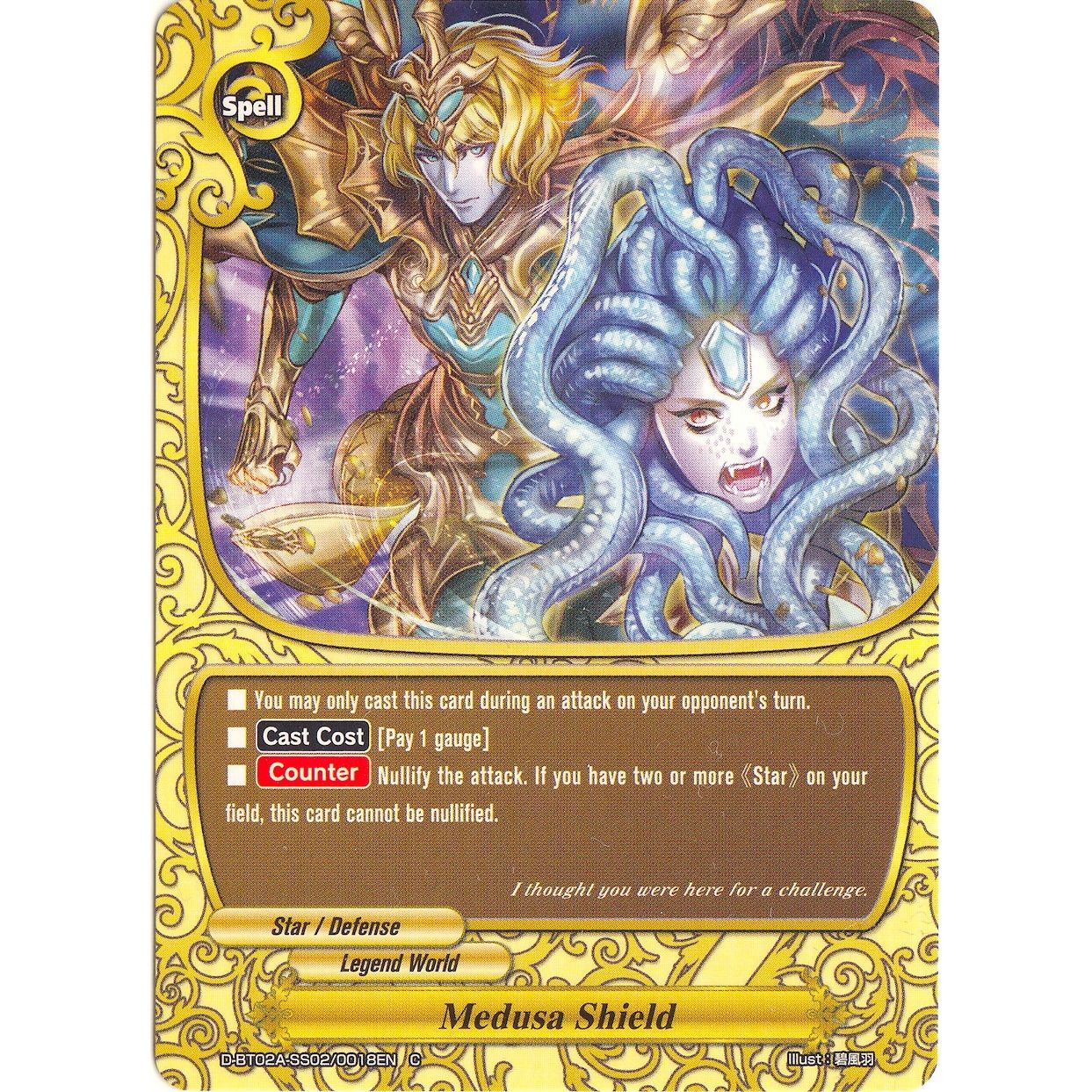 Image for Medusa Shield (D-BT02A-SS02/0018EN) (D-BT02A) - Future Card BuddyFight