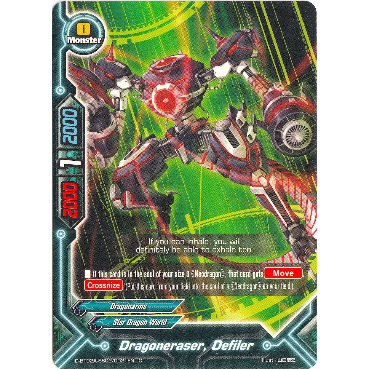 Image for Dragoneraser, Defiler (D-BT02A-SS02/0021EN) (D-BT02A) - Future Card BuddyFight