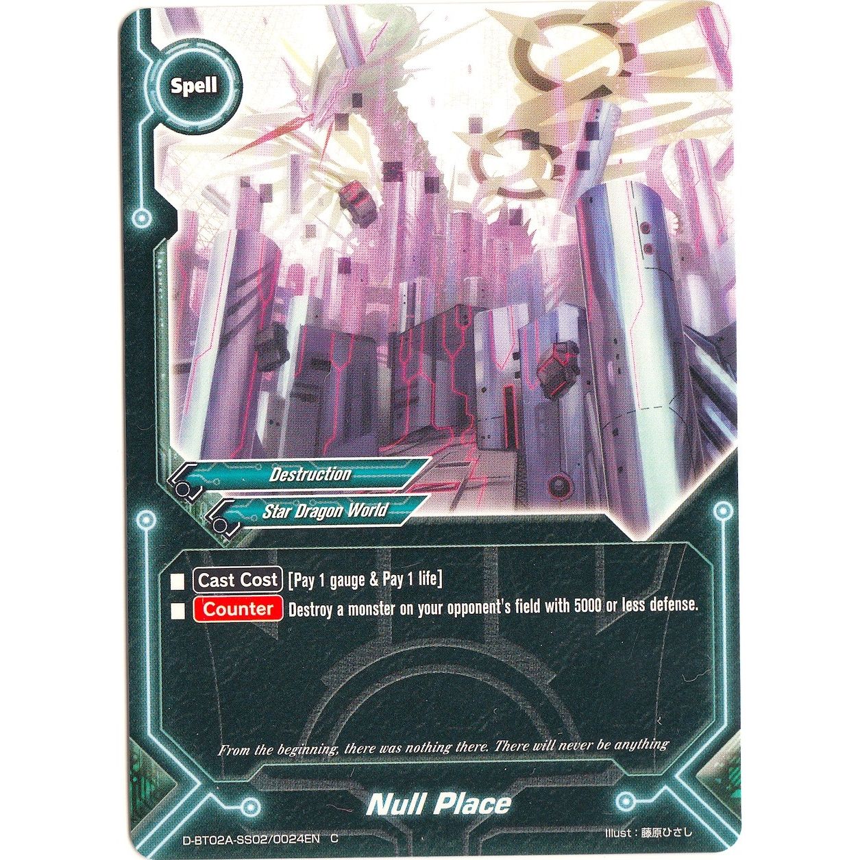 Image for Null Place (D-BT02A-SS02/0024EN) (D-BT02A) - Future Card BuddyFight