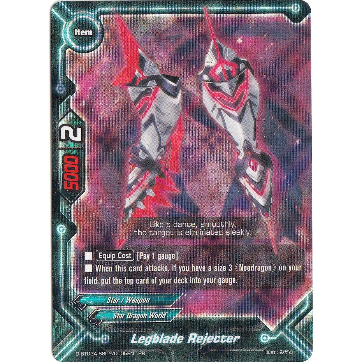 Image for Legblade Rejecter (D-BT02A-SS02/0005EN) (D-BT02A) - Future Card BuddyFight