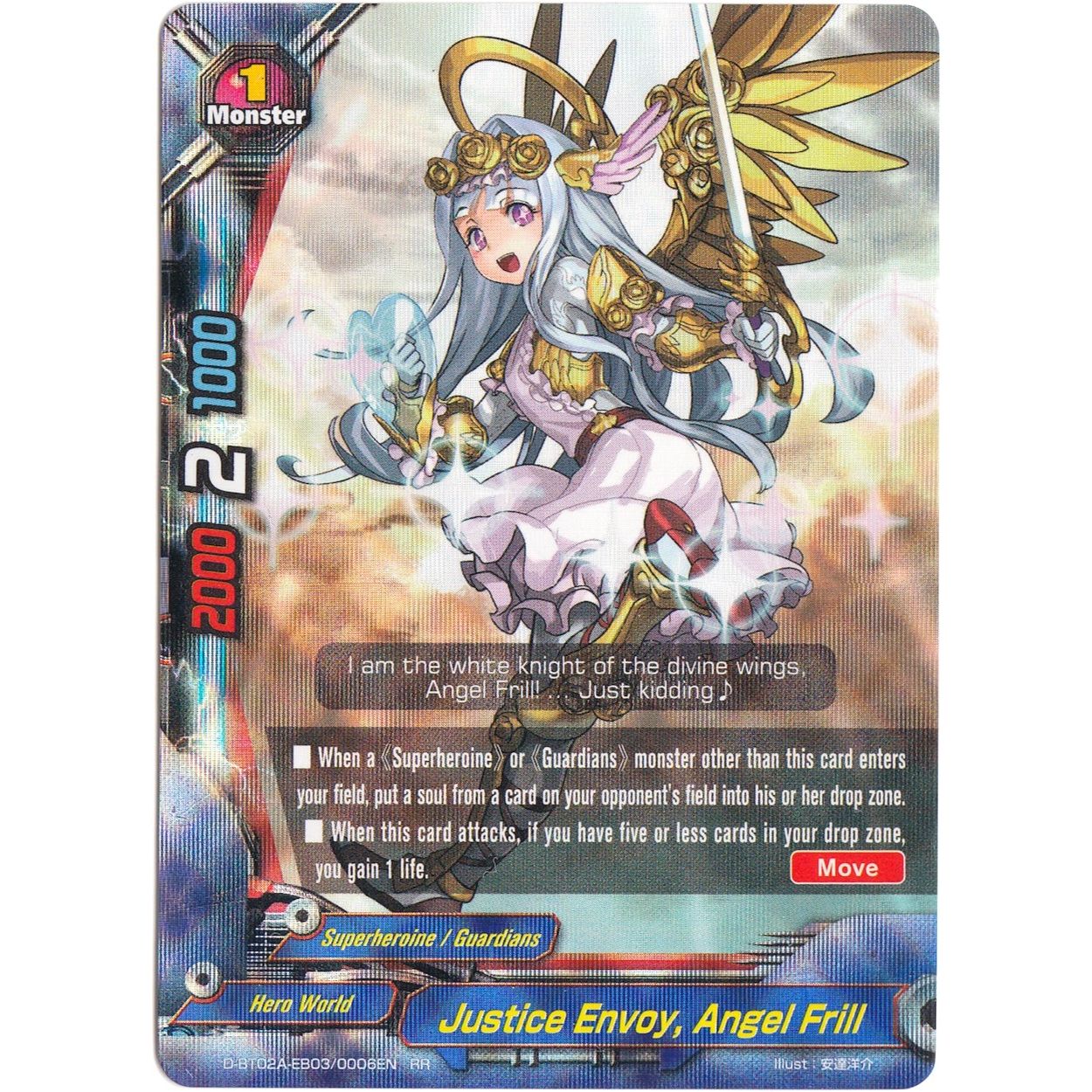 Image for Justice Envoy, Angel Frill (D-BT02A-EB03/0006EN) (D-BT02A) - Future Card BuddyFight