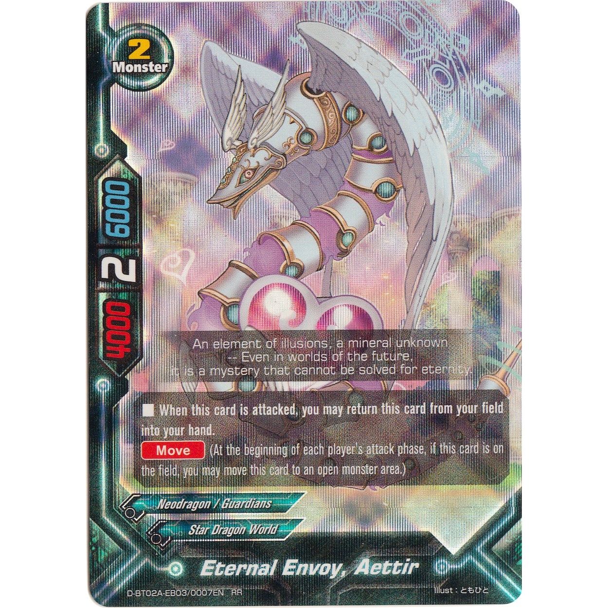 Image for Eternal Envoy, Aettir (D-BT02A-EB03/0007EN) (D-BT02A) - Future Card BuddyFight