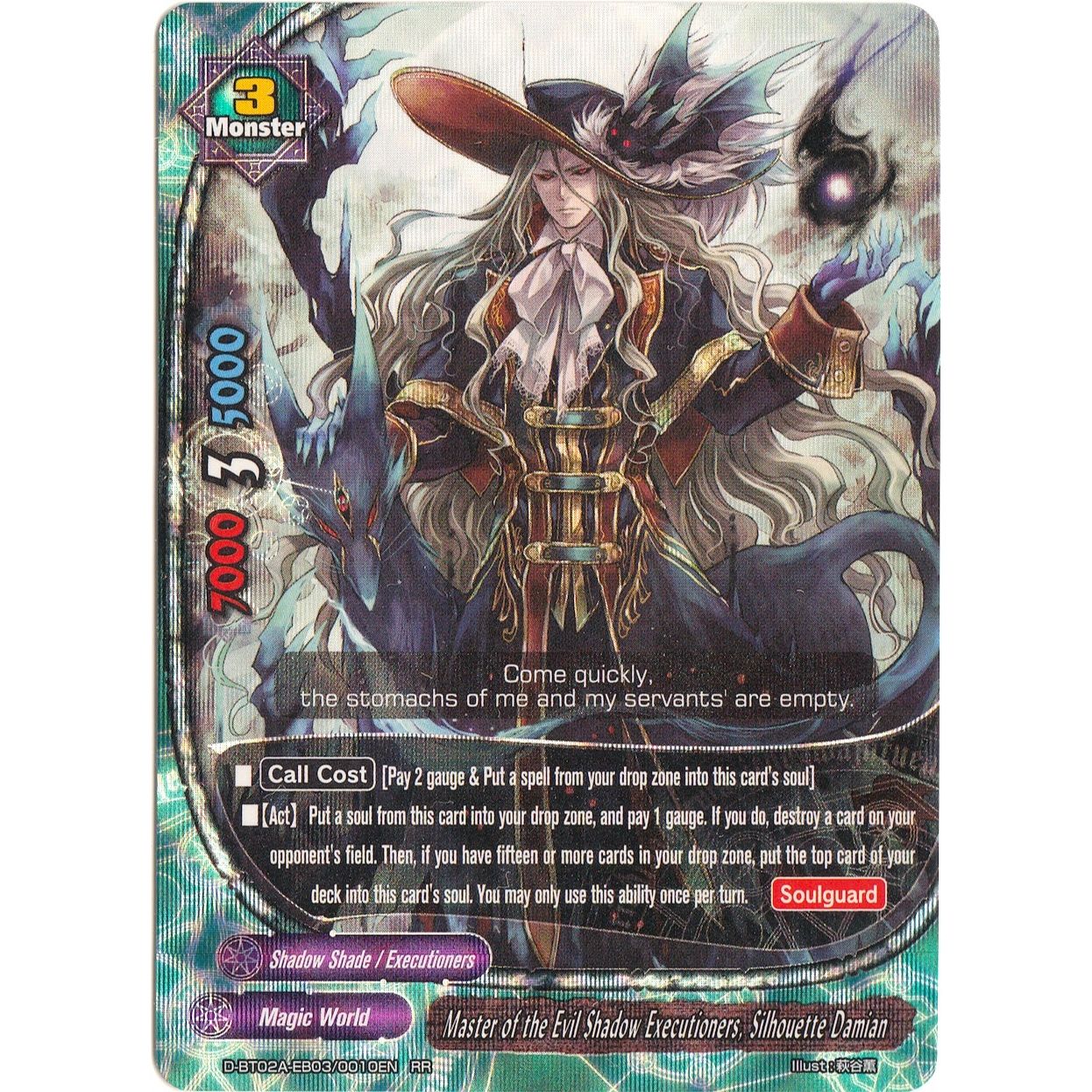 Image for Master of the Evil Shadow Executioners, Silhouette Damian (D-BT02A-EB03/0010EN) (D-BT02A) - Future Card BuddyFight