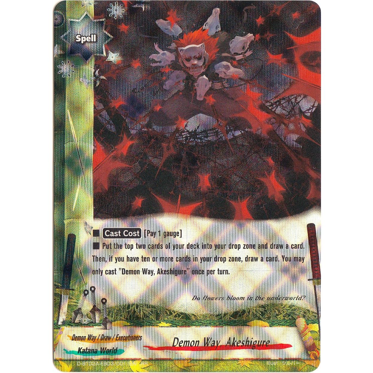 Image for Demon Way, Akeshigure (D-BT02A-EB03/0011EN) (D-BT02A) - Future Card BuddyFight