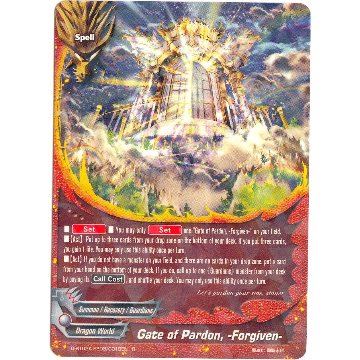 Image for Gate of Pardon, -Forgiven- (D-BT02A-EB03/0019EN) (D-BT02A) - Future Card BuddyFight